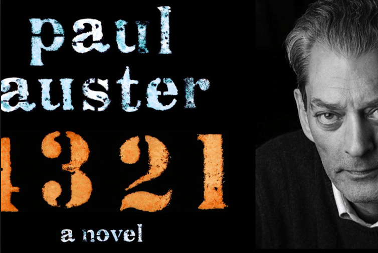Francia vs America: Paul Auster a Parigi manda Ferguson a rifarsi il&nbsp;guardaroba